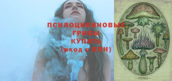 дистиллят марихуана Абинск