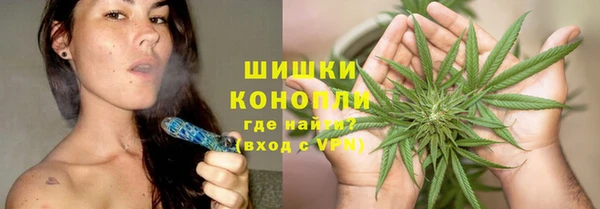 дистиллят марихуана Абинск