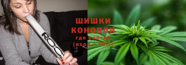 дистиллят марихуана Абинск