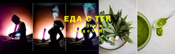 амф Абдулино
