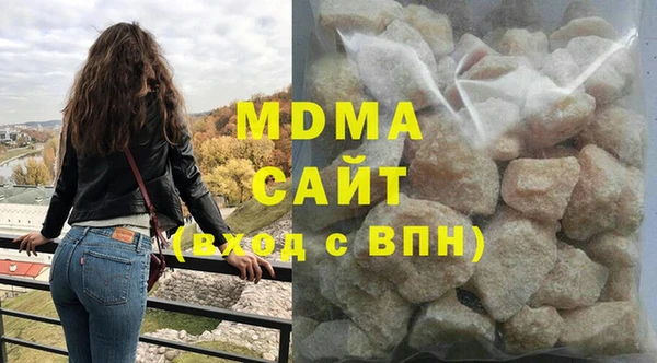 амф Абдулино