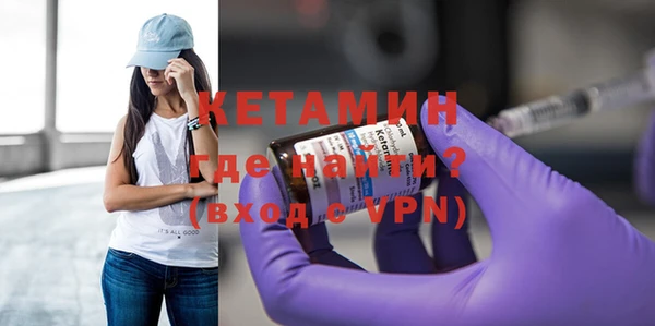 первитин Абаза
