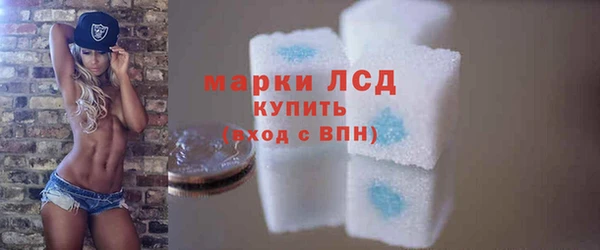 амф Абдулино