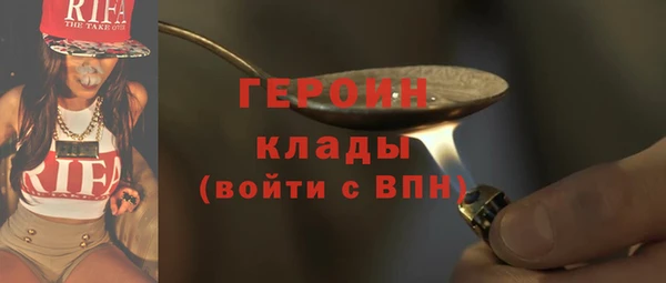 амф Абдулино