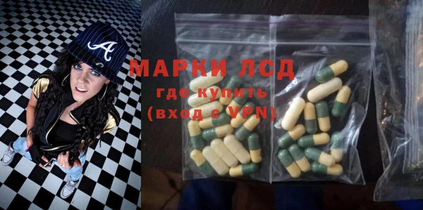 дистиллят марихуана Абинск