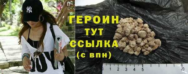 амф Абдулино
