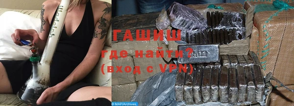 амф Абдулино