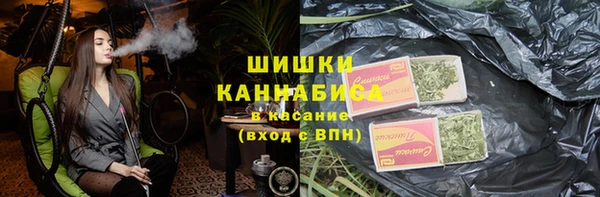 амф Абдулино