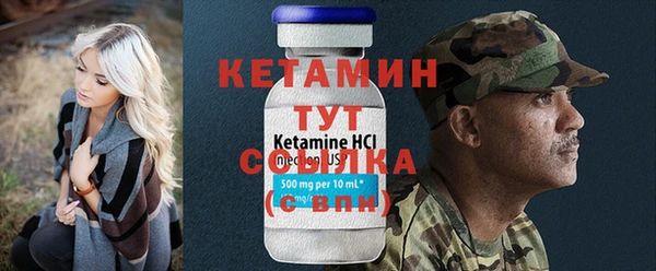 амф Абдулино