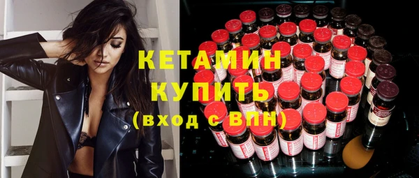 первитин Абаза