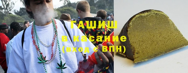 первитин Абаза