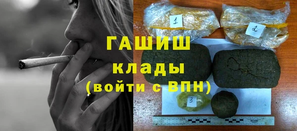 амф Абдулино