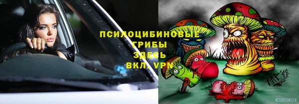 дистиллят марихуана Абинск