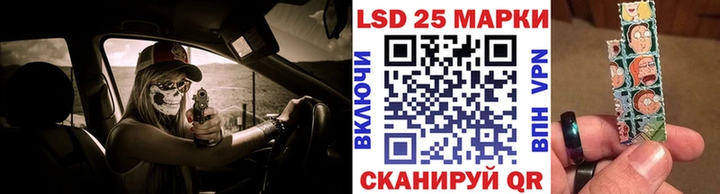 Марки N-bome 1,5мг  Сорочинск 