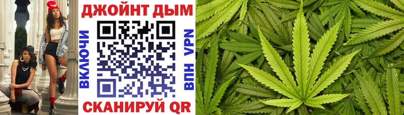 дарк нет формула  купить  цена  Сорочинск  МАРИХУАНА конопля 
